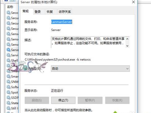 win10ϵ�y��ʾ�����ļ��A�o���L��