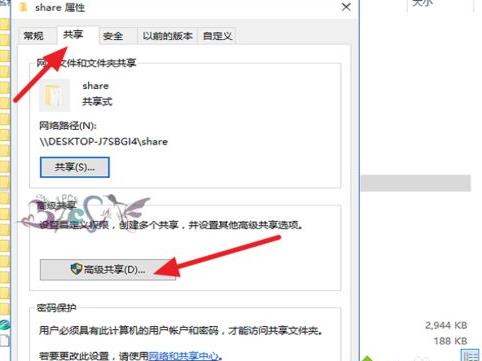 win10ϵ�y��ʾ�����ļ��A�o���L��