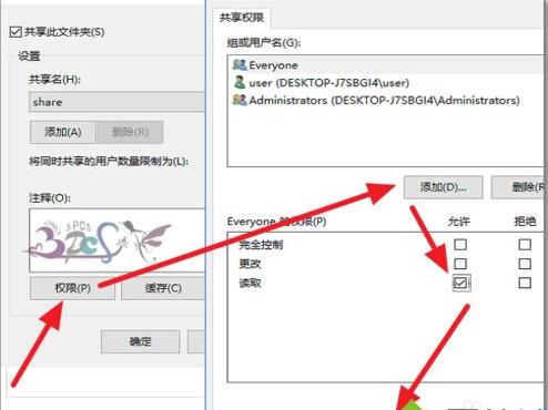 win10ϵ�y��ʾ�����ļ��A�o���L��