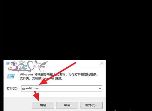 win10ϵ�y��ʾ�����ļ��A�o���L��