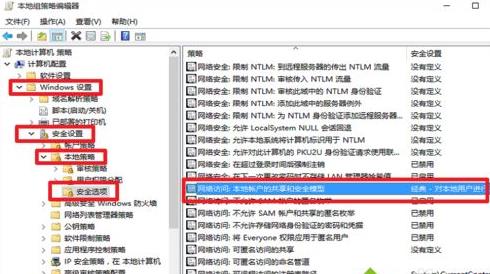 win10ϵ�y��ʾ�����ļ��A�o���L��