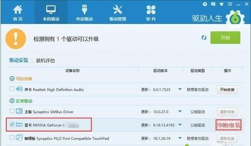 win10ϵ�y���Α��D������ԭ��