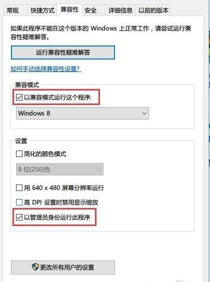 win10ϵ�y���Α��D������ԭ��