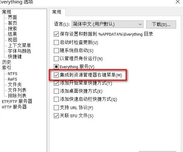 Windowsϵ�y�¿�����߹���Ч�ʵ�С����