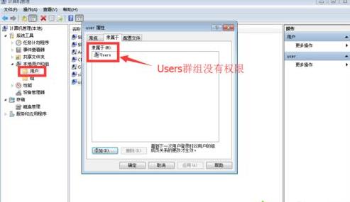 wiin10ϵ�y�����dܛ�����b����