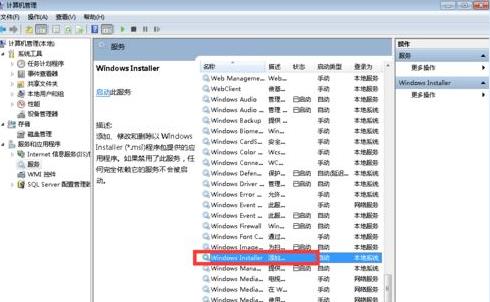 wiin10ϵ�y�����dܛ�����b����