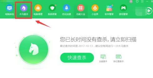 wiin10ϵ�y�����dܛ�����b����