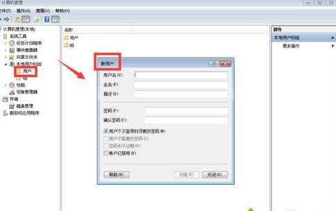 wiin10ϵ�y�����dܛ�����b����