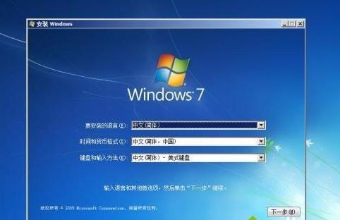 wiin10ϵ�y�����dܛ�����b����