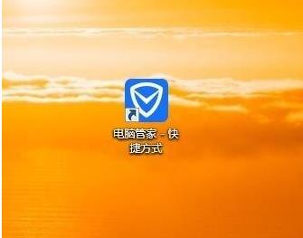 win10ϵ�y���B���ļ��h����