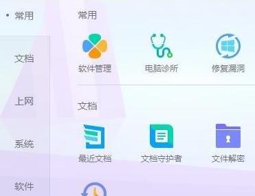 win10ϵ�y���B���ļ��h����