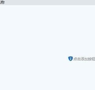 win10ϵ�y���B���ļ��h����