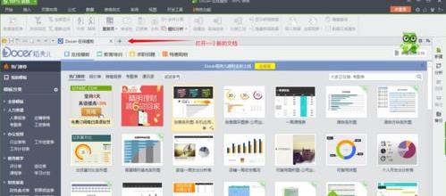 win10ϵ�y����j��CSV�ļ��D�Q��Excel��ʽ