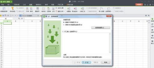win10ϵ�y����j��CSV�ļ��D�Q��Excel��ʽ
