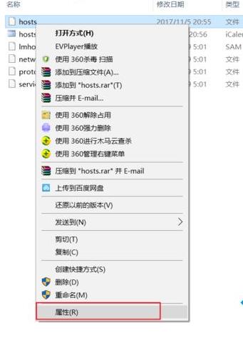 ��X�����������һ���Wվ��