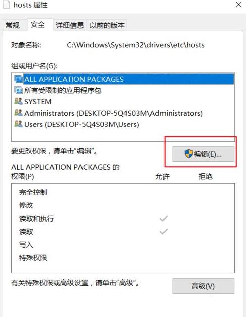 ��X�����������һ���Wվ��