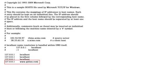 ��X�����������һ���Wվ��