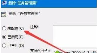 win10ϵ�y���΄չ������]�Й��޵Ľ�Q����