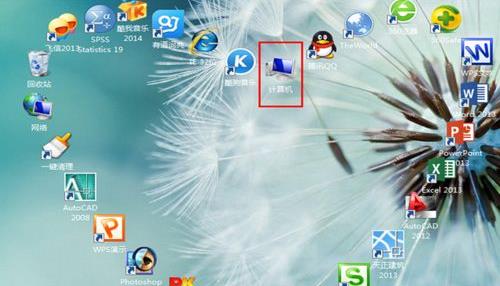 win10��word�ļ��Gʧ���һط���