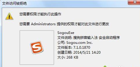 win10ϵ�y(t��ng)������ļ��A����