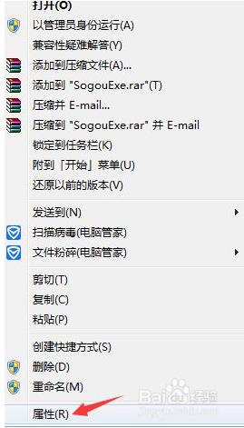 win10ϵ�y(t��ng)������ļ��A����