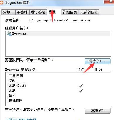 win10ϵ�y(t��ng)������ļ��A����