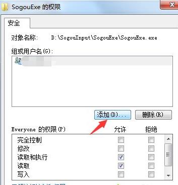 win10ϵ�y(t��ng)������ļ��A����