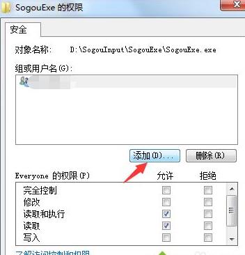 win10ϵ�y(t��ng)������ļ��A����