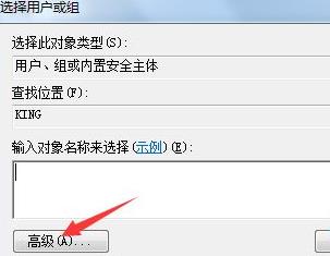 win10ϵ�y(t��ng)������ļ��A����