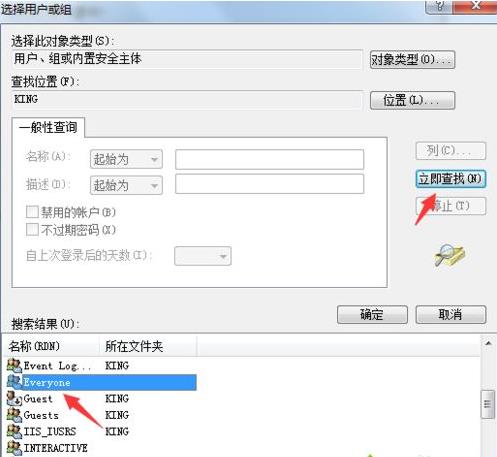 win10ϵ�y(t��ng)������ļ��A����