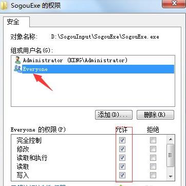 win10ϵ�y(t��ng)������ļ��A����