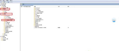 win10ϵ�y����X���d�ٶ���