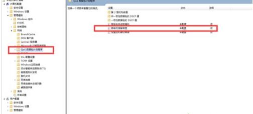 win10ϵ�y����X���d�ٶ���