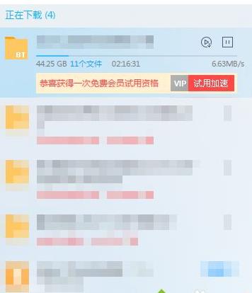 win10ϵ�y����X���d�ٶ���