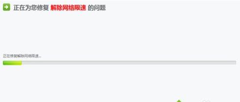 win10ϵ�y����X���d�ٶ���