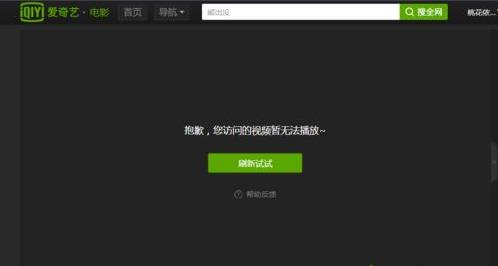 win10ϵ�y������ˇ���ܲ���ҕ�l