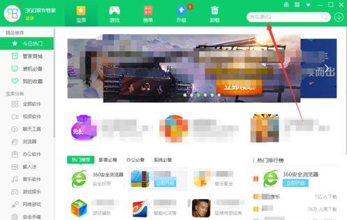 win10ϵ�y������ˇ���ܲ���ҕ�l