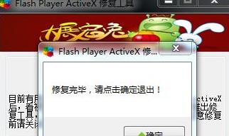 win10ϵ�y������ˇ���ܲ���ҕ�l