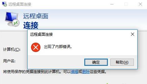 win10ϵ�y���h�������B��ʧ����ʾ �����F�˃Ȳ��e�`��