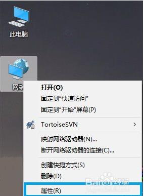 win10ϵ�y���h�������B��ʧ����ʾ �����F�˃Ȳ��e�`��