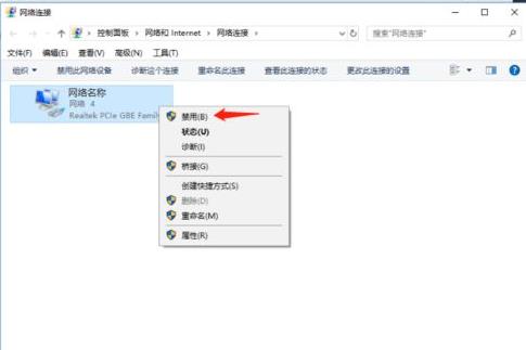 win10ϵ�y���h�������B��ʧ����ʾ �����F�˃Ȳ��e�`��