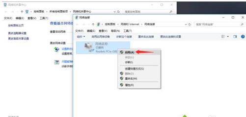win10ϵ�y���h�������B��ʧ����ʾ �����F�˃Ȳ��e�`��