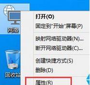 win10ϵ�y���P�]IPV6�f�h�ľ��w�k��