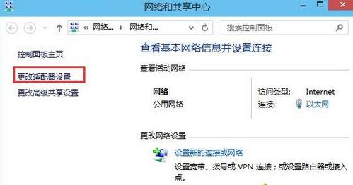 ΢ܛ�yԇ������֙C����Ļ�R����