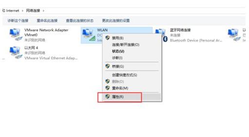 win10ϵ�y(t��ng)���_��IPV6�f(xi��)�h�Ĳ��E