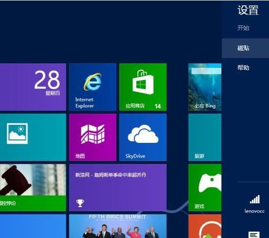 win 10ϵ�y��ȥ��ӑB���N�g�[ӛ䛵ķ���