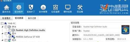 win 10ϵ�y�����b�@�����F����