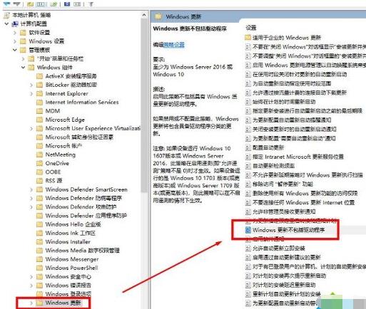 win 10ϵ�y����X�{���e�`���a0x00000139