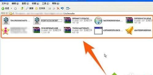 �������������ļ����ģ���΄h�������ļ���