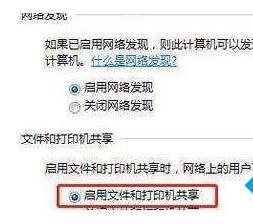 ��X��������ӡ�C�O��Ľ�Q����